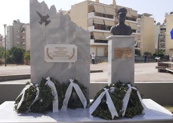 Αποκαλυπτήρια της προτομής του πεσόντα Σμηναγού Αναστάσιου Μπαλατσούκα και ονοματοδοσία της πλατείας, από τον Δήμο Αρταίων