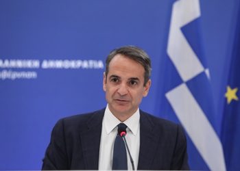 Συνέντευξη Τύπου του Πρωθυπουργού Κυριάκου Μητσοτάκη