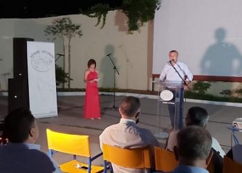 Με επιτυχία πραγματοποιήθηκε το «1ο Αντάμωμα Ετεροδημοτών» από τον Δήμο Αρταίων και υπότην αιγίδα της Πανηπειρωτικής Ομοσπονδίας.