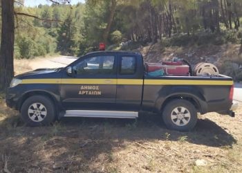 Σε επιφυλακή οι υπηρεσίες του Δήμου Αρταίων για την αποφυγή εκδηλώσεις πυρκαγιάς