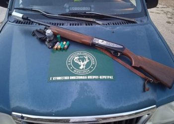 Σύλληψη κυνηγού στο Καραβοστάσι