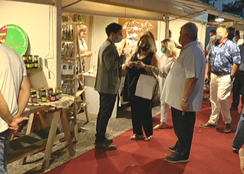 Ολοκληρώθηκε η 1η Έκθεση τοπικών προϊόντων της Π.Ε Ιωαννίνων