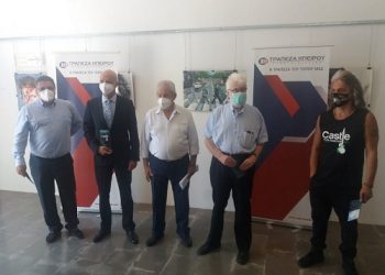 Η Συνεταιριστική Τράπεζα Ηπείρου στηρίζει τον τοπικό πολιτισμό και το 5ο Castle Rock Festival