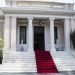 Εσωτερική αναδιάταξη δυνάμεων στο κυβερνητικό σχήμα – Ποιες οι αλλαγές