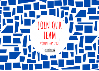 Γίνε τώρα και εσύ εθελοντής στη φετινή διοργάνωση του Photometria International Photography Festival