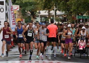 Υπερασπίστηκαν τον τίτλο τους Κωνσταντίνος Σταμούλης και Γκλόρια Πριβιλέτζιο