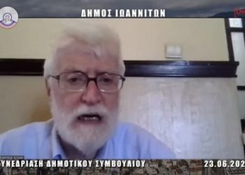 271 ενεργά κρούσματα στο Δήμο Ιωαννιτών, χαμηλές ακόμα οι ανάγκες νοσηλείας