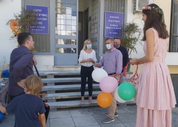 Με επιτυχία η “Open Music Day” του Δημοτικού Ωδείου Άρτας.