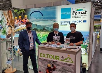 Η Περιφέρεια Ηπείρου στην Διεθνή Εκθεση Εναλλακτικού Τουρισμού TourNatur