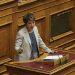 Ο. Γεροβασίλη: Εν μέσω πανδημίας, διοικητικά και λειτουργικά ακέφαλο το Κ.Υ. Βουργαρελίου