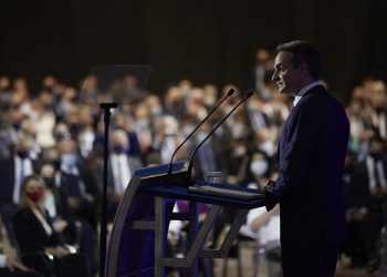 H Ομιλία του Πρωθυπουργού Κυριάκου Μητσοτάκη στην 85η Διεθνή Έκθεση Θεσσαλονίκης