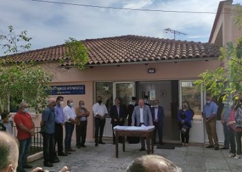 Έναρξη λειτουργίας Μουσικού Γυμνάσιου Ηγουμενίτσας