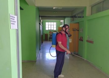 ΔΗΜΟΣ Ν. ΣΚΟΥΦΑ- Καθαρισμοί και απολυμάνσεις σχολικών κτιρίων