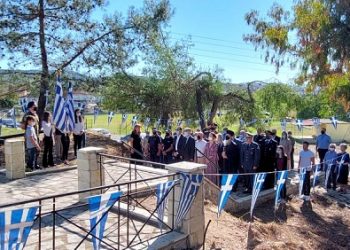 Τελετή μνήμης εκτελεσθέντων Σελλαδιτών