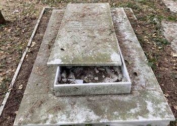Bανδαλισμοί σημειώθηκαν στο Εβραϊκό Νεκροταφείο