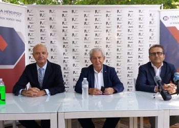 Το Lake Run Proud Partner αναβαθμίζεται με τη συνδρομή της Τράπεζας Ηπείρου