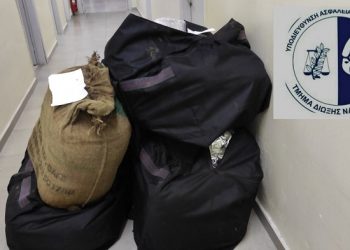 Ακόμη -107- κιλά ακατέργαστης κάνναβης εντοπίστηκαν από υπηρεσίες της Διεύθυνσης Αστυνομίας Θεσπρωτίας σε περιοχή της Πρέβεζας