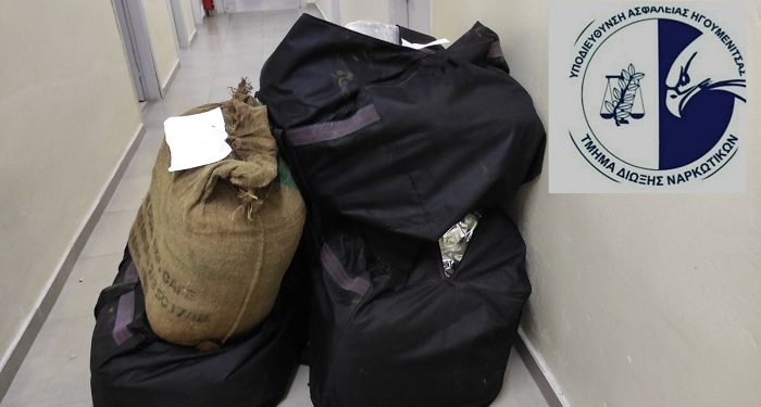 Ακόμη -107- κιλά ακατέργαστης κάνναβης εντοπίστηκαν από υπηρεσίες της Διεύθυνσης Αστυνομίας Θεσπρωτίας σε περιοχή της Πρέβεζας