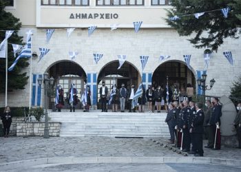 Δήμος Κόνιτσας: Εκδηλώσεις για τον εορτασμό της εθνικής επετείου της 28ης Οκτωβρίου 1940