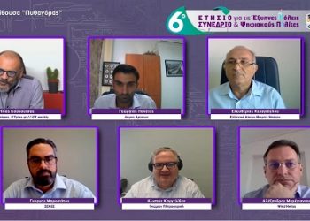 Ο «Ψηφιακός» Δήμος Αρταίων παρουσιάστηκε στο 6ο συνέδριο για Έξυπνες Πόλεις και Ψηφιακούς πολίτες