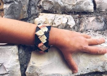 «Βραχιόλια Kirigami» Δημιουργικό εργαστήρι στο Μουσείο Αργυροτεχνίας