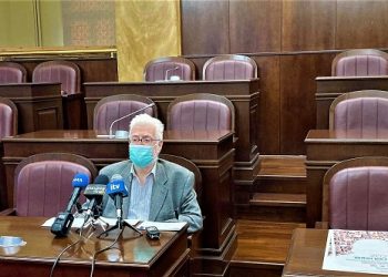 Εκδήλωση για το Αρχείο Αγωνιστών της Εθνικής Βιβλιοθήκης