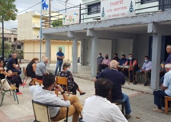 «Διάλογος με την τοπική κοινωνία» για την Δημοτική Αρχή στην Κοινότητα Αγίων Αναργύρων.