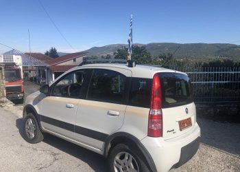 Δήμος Δωδώνης: Κατ’ οίκον εμβολιασμοί