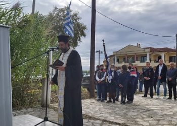 Τιμήθηκε η μνήμη των πεσόντων ηρώων στην Καλαμιά Φιλοθέης