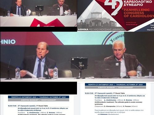 Πρόεδρος στο Πανελλήνιο Καρδιολογικό Συνέδριο ο Στέφανος Φούσας “Η ενημέρωση σώζει ζωές”