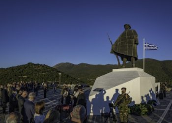 «ΚΑΛΠΑΚΙΑ 2021»