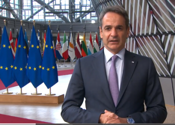 Δήλωση του Πρωθυπουργού Κ. Μητσοτάκη κατά την προσέλευσή του στο Ευρωπαϊκό Συμβούλιο στις Βρυξέλλες