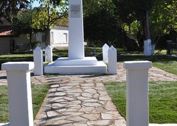 Tελετή μνήμης στο Μνημείο Πεσόντων στον Αγ. Ιωάννη Ριγανά