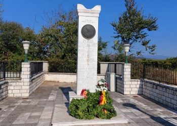 Εκδηλώσεις μνήμης για τους εκτελεσθέντες σε Λουτρότοπο και Συκιές