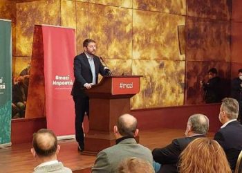 ΚΙΝΑΛ: Μεγάλη συγκέντρωση Ανδρουλάκη στα Γιάννενα και μήνυμα νίκης για την ηγεσία