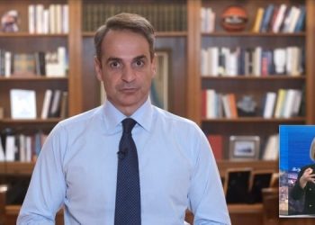 Τηλεοπτικό μήνυμα Μητσοτάκη με πέντε νέα μέτρα: Αποκλείονται από τους κλειστούς χώρους οι ανεμβολίαστοι