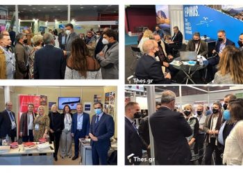 Η Ένωση Ξενοδόχων Ν.Ιωαννίνων στην έκθεση Philoxenia