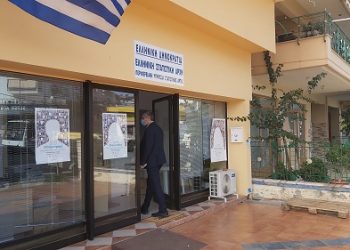 Στα γραφεία της Περιφερειακής Υπηρεσίας Στατιστικής Άρτας ο Δήμαρχος Χρήστος Τσιρογιάννης