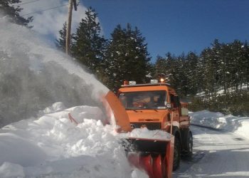 Κατάρτιση Μητρώου προς διάθεση μηχανημάτων- οχημάτων κ.α. για την αντιμετώπιση αναγκών σε περιπτώσεις φυσικών καταστροφών στην Π.Ε. Ιωαννίνων για το έτος 2022.