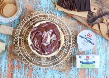 Λαχταριστές και πανεύκολες συνταγές για όλους από τη ΔΩΔΩΝΗ