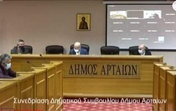 Δεν κλείνουν τα γραφεία της ΕΤΑΝΑΜ στην Άρτα