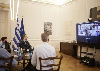 Σύσκεψη υπό τον Πρωθυπουργό για την παρουσίαση της ψηφιακής βεβαίωσης του γνησίου υπογραφής