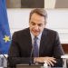 Υποχρεωτικός o εμβολιασμός για τους άνω των 60