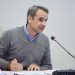 Δημοπράτηση του Ιωάννινα-Καλπάκι-Κακαβιά εντός του 2022 ανακοίνωσαν Μητσοτάκης-Καραμανλής