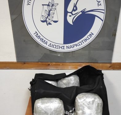 Μετέφερε σε σάκο δέματα με ναρκωτικά