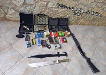 Συνελήφθη σε περιοχή της Θεσπρωτίας ημεδαπός για παραβάσεις της νομοθεσίας περί όπλων