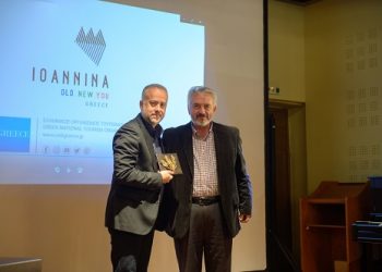 Oλοκληρώθηκαν οι εργασίες του διήμερου Συνεδρίου που διοργάνωσε το Δίκτυο Πόλεων με Λίμνες Ελλάδος