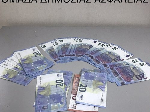 Ανήλικοι έκαναν ψώνια με πλαστά χαρτονομίσματα