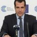 Νέα μέτρα από τις 3 Ιανουαρίου, για εστίαση, γήπεδα και μονάδες φροντίδας ηλικιωμένων