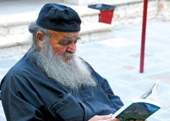 Εκοιμήθη ο παπα-Θανάσης, η “ψυχή” της Ντουραχάνης